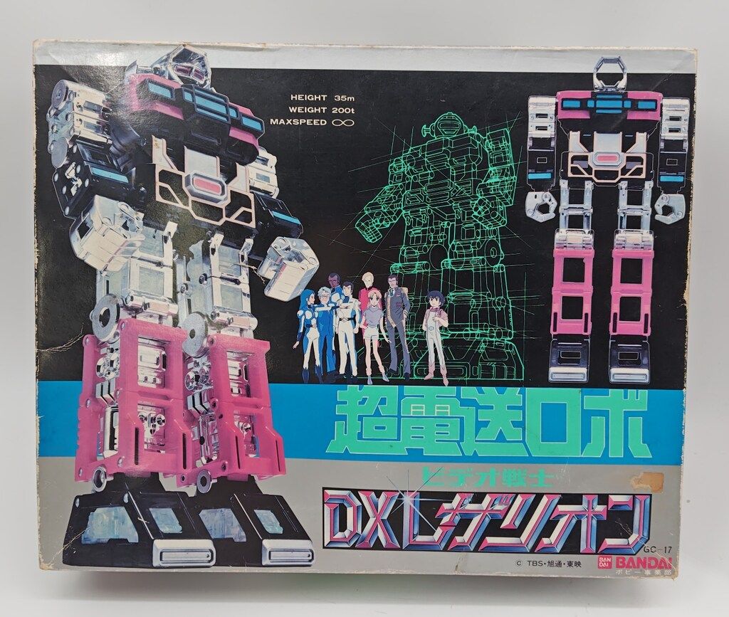 バンダイ 超合金 レザリオン 超電送ロボ DXレザリオン