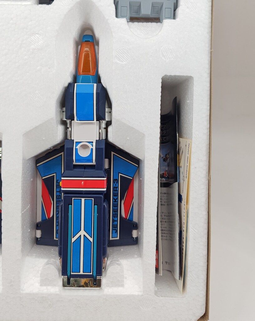 バンダイ 超合金/フラッシュマン 超新星フラッシュマン DXフラッシュ