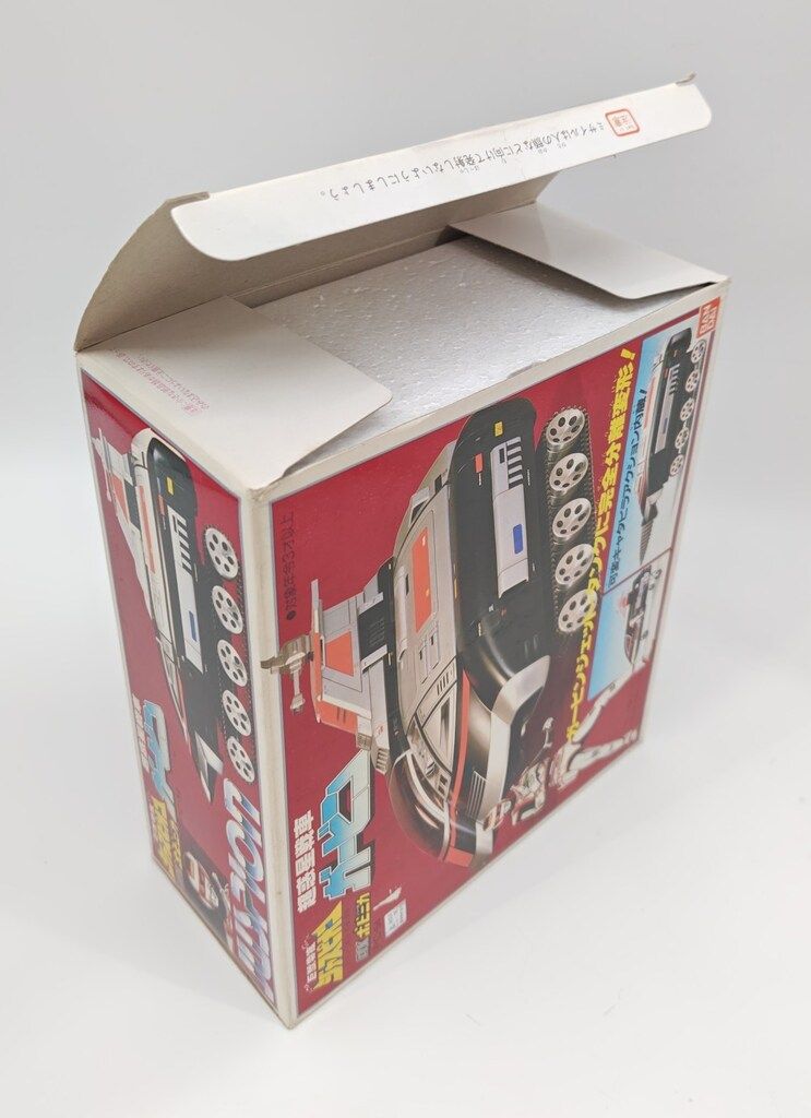 バンダイ DXポピニカ 巨獣特捜ジャスピオン DXガービン PC-54 - メルカリ