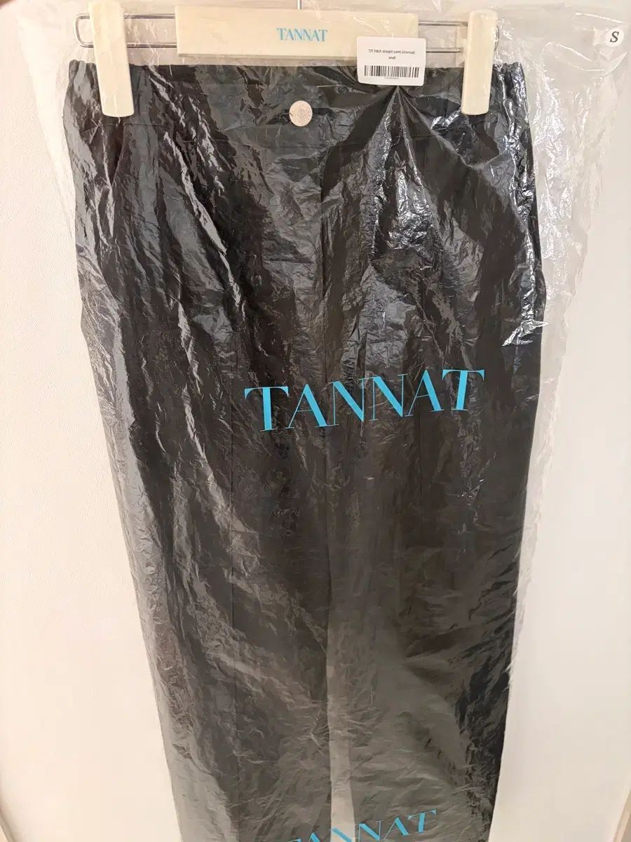 ストレート パンツ