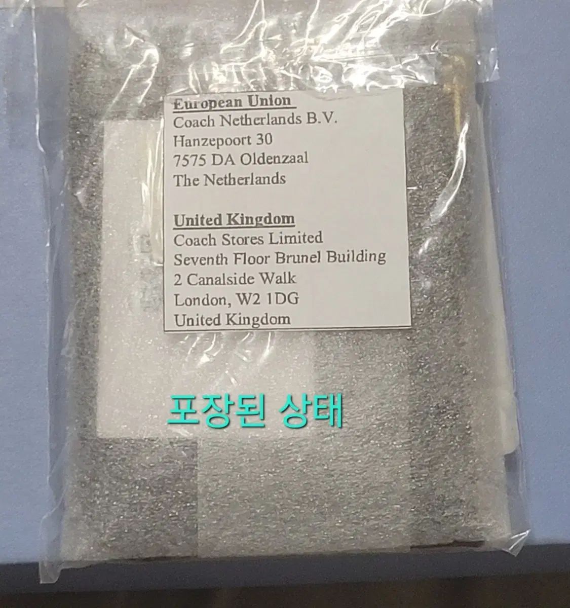 カードウォレット CR