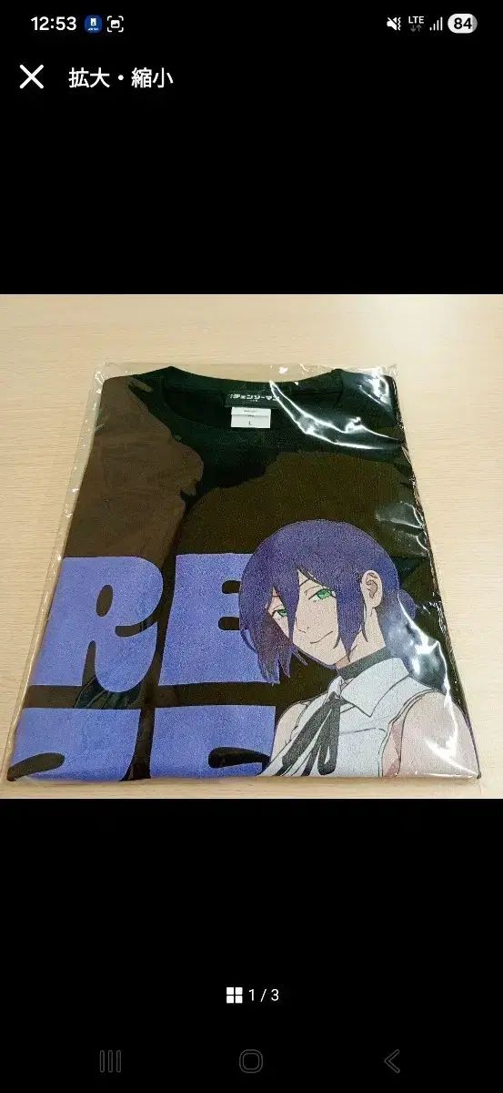 チェンソーマン グッズ 半袖Tシャツ