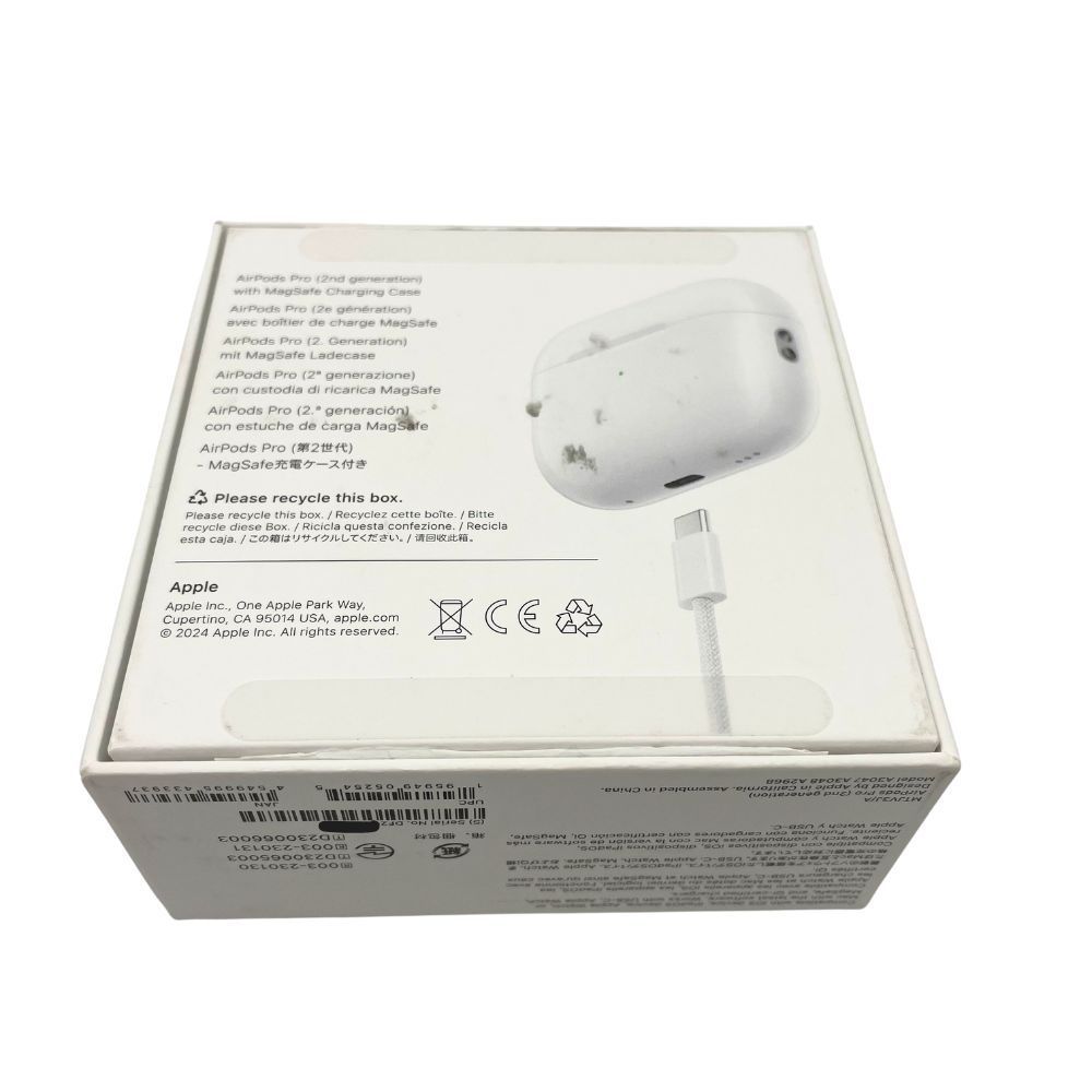 玉津店 中古】Apple AirPods Pro 第2世代 ANC搭載 ワイヤレスイヤホン