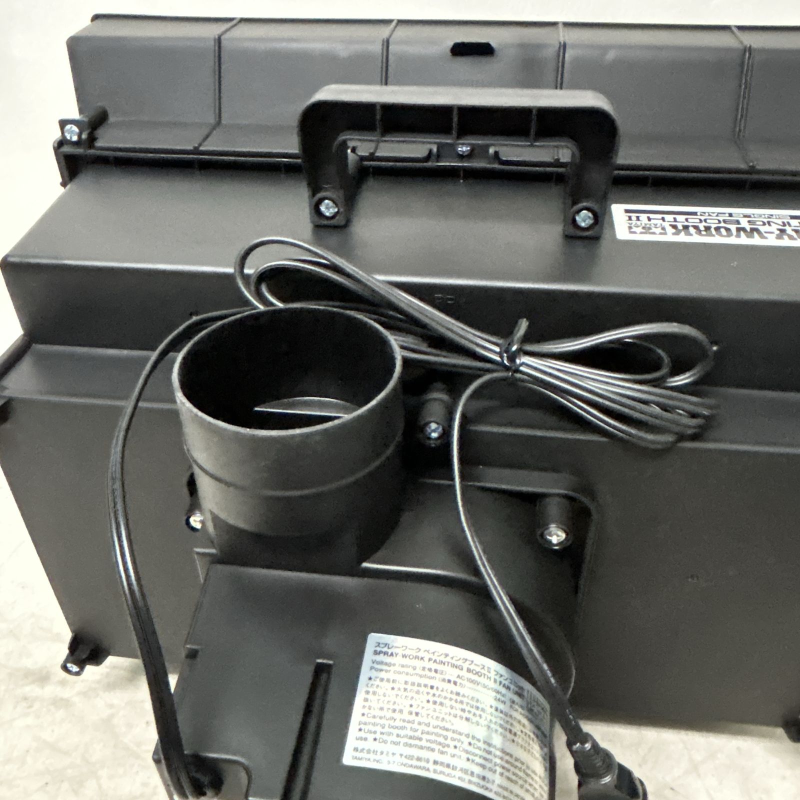 浜館42-1276] スプレーワーク・ペインティングブース Ⅱ シングル