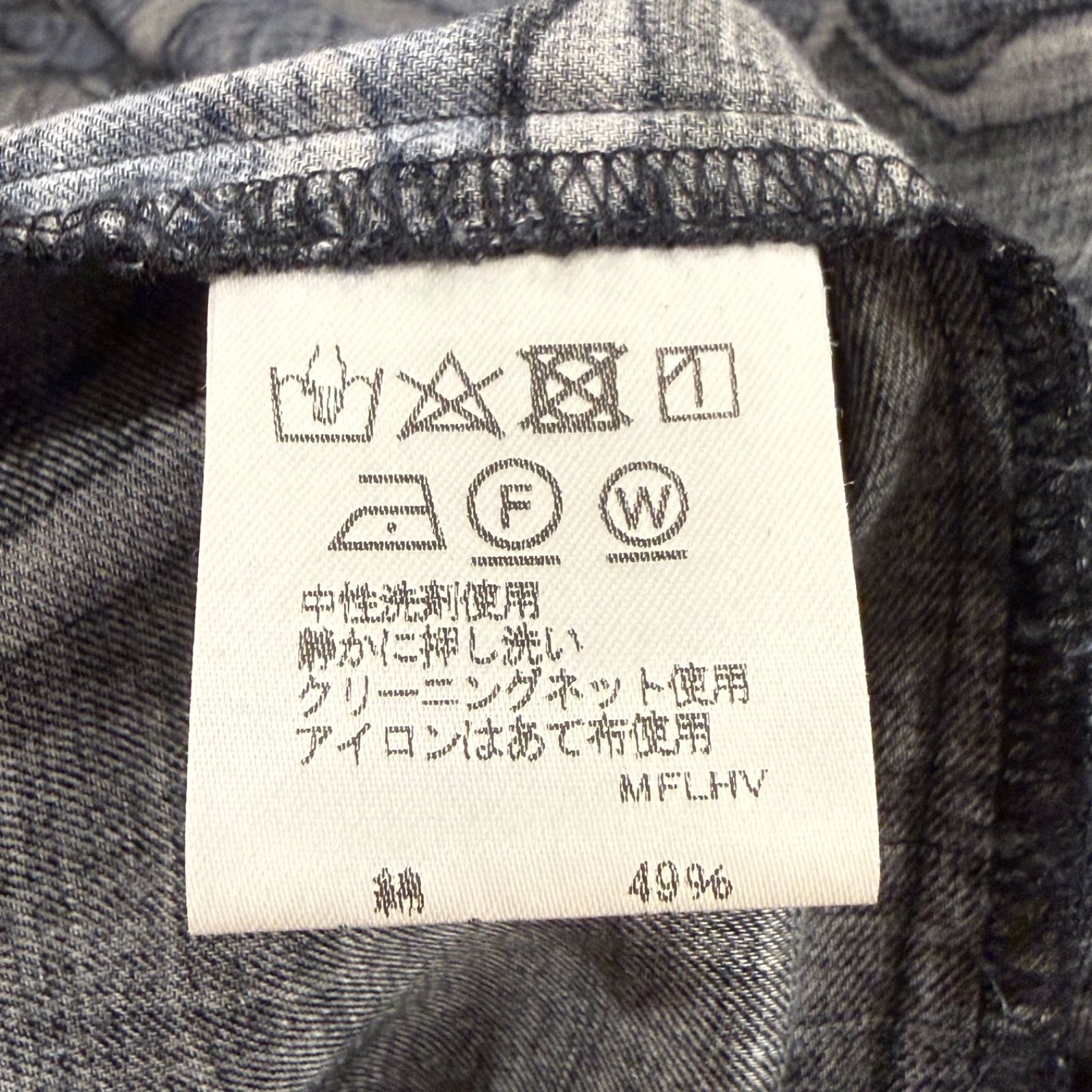プランテーション plantation 花柄 長袖 ワンピース ネイビー サイズM
