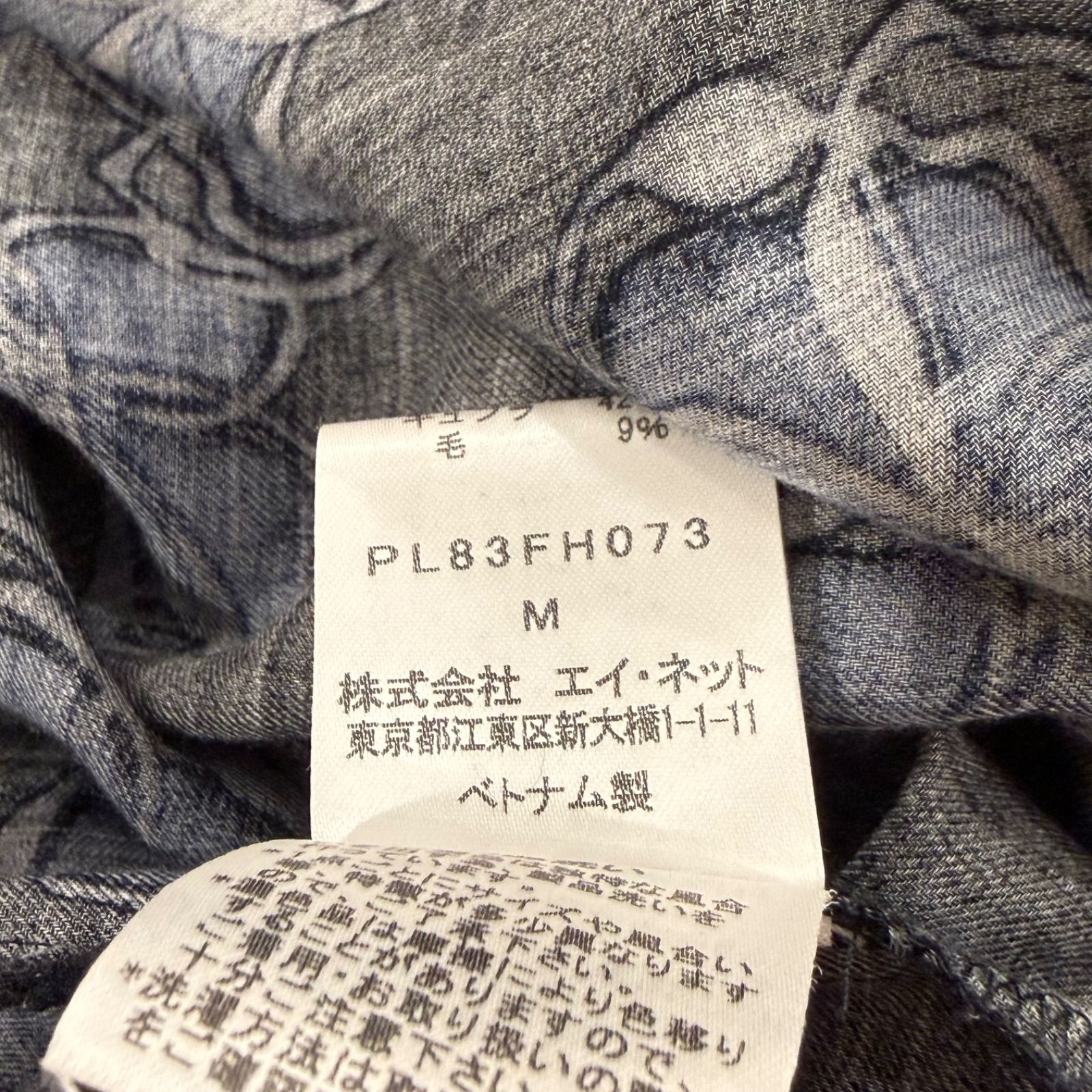 プランテーション plantation 花柄 長袖 ワンピース ネイビー サイズM