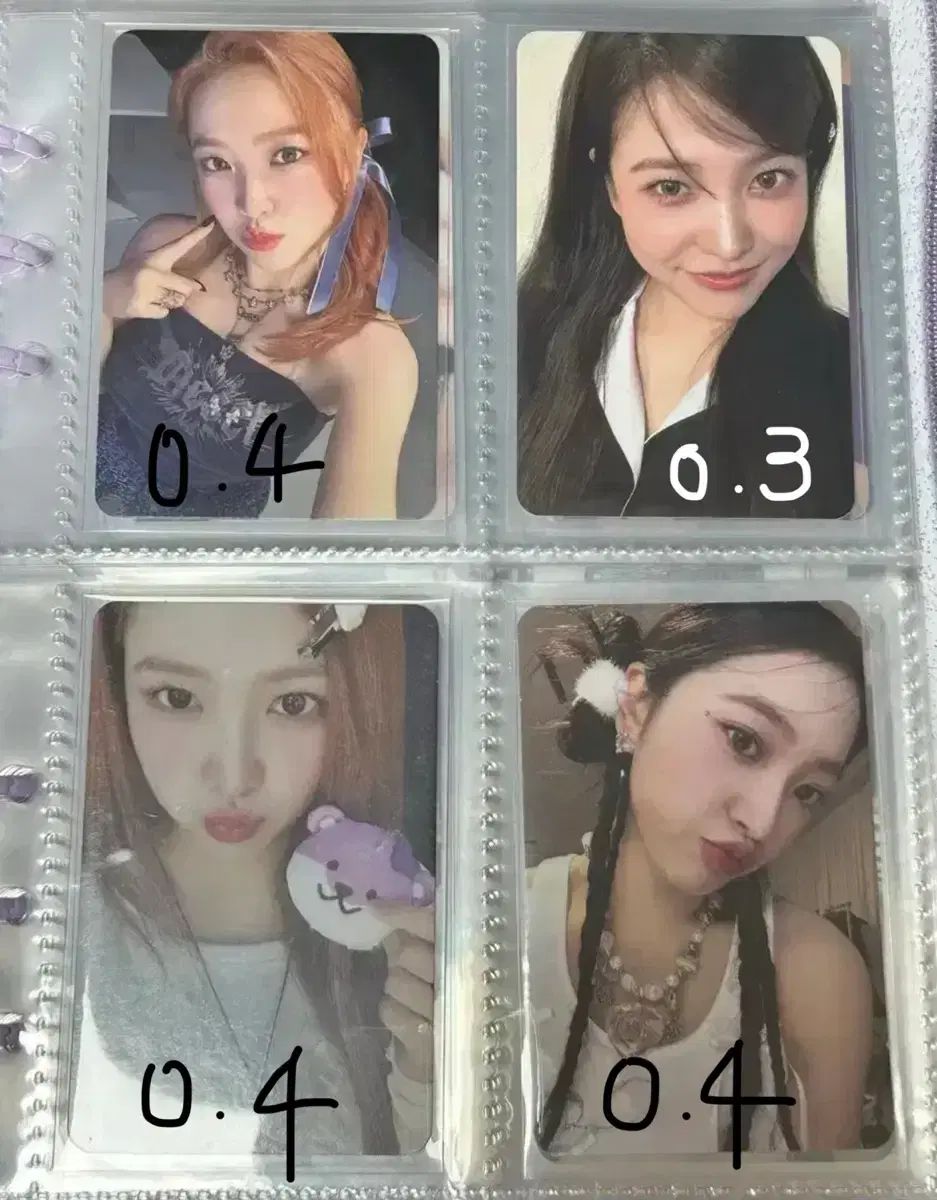 Red Velvet(レッドベルベット・レドベル) イェリ(YERI) トレカ 出品