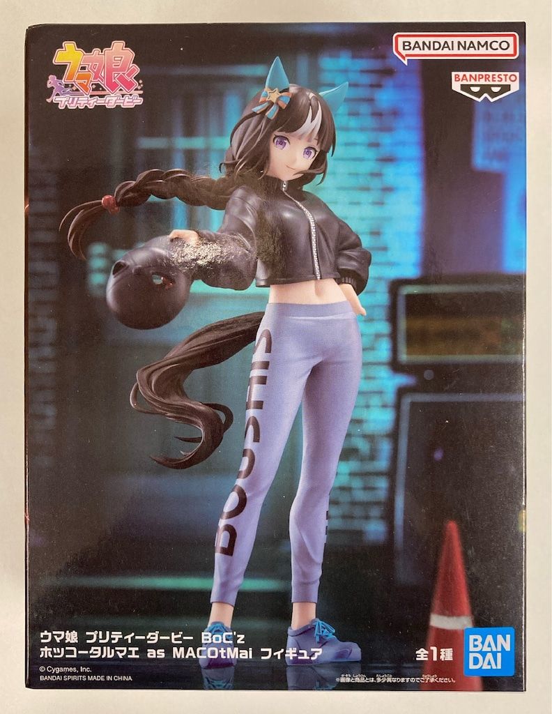 BANDAI SPIRITS フィギュア ウマ娘 プリティーダービー BoC'z ホッコー