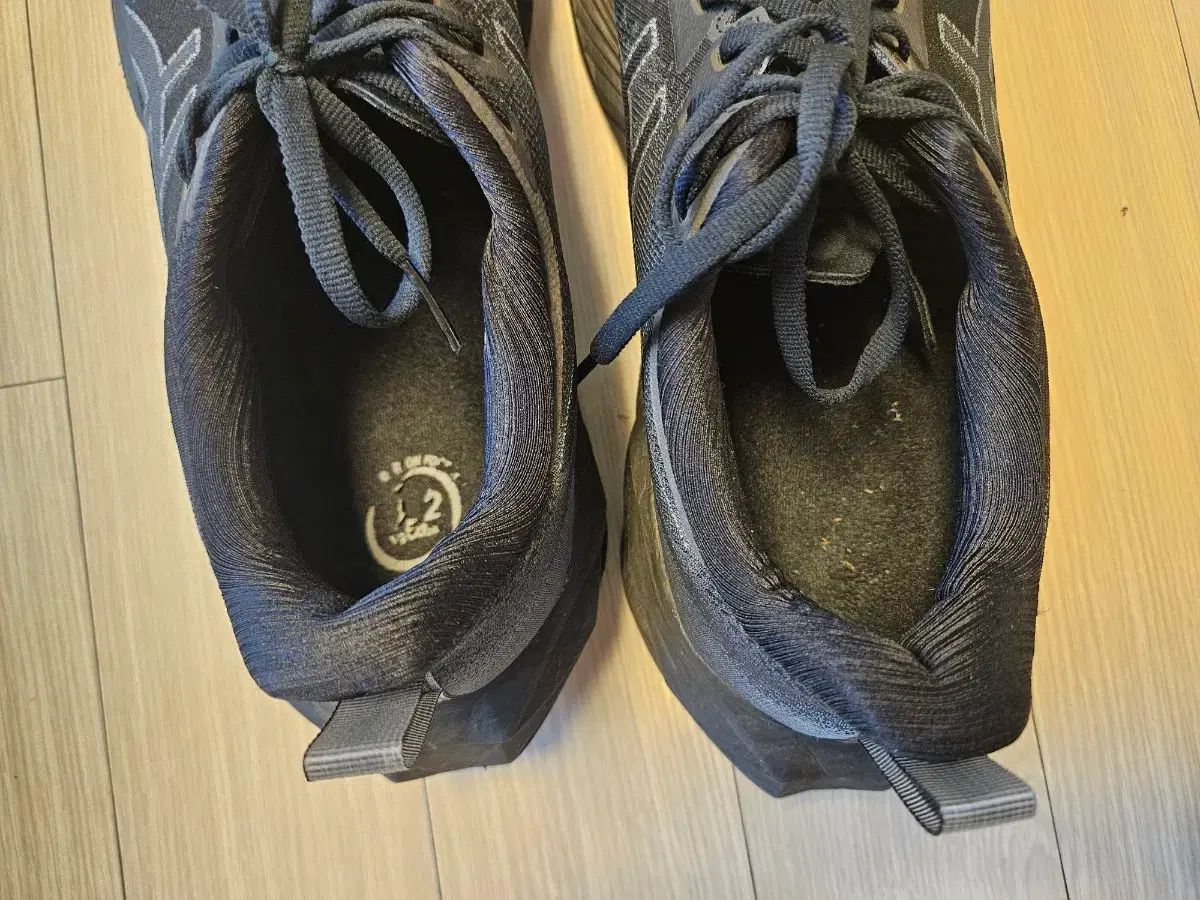 ノヴァブラスト4 285