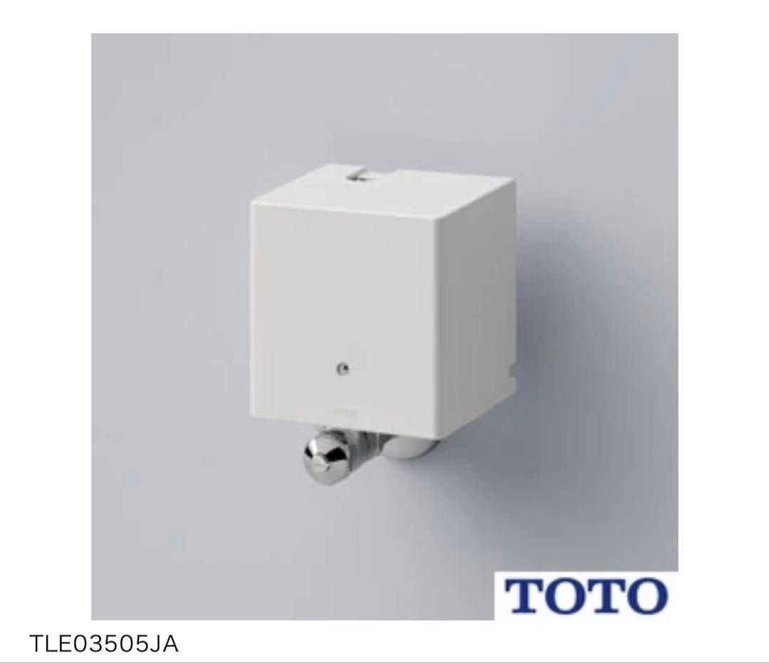 【中古】TOTO 水栓金具　自動水栓機能部（単水栓、発電） TLE03505JA　アクアオート　洗面所　飲食店にお勧め 中古】TOTO 水栓金具 自動水栓機能部（単水栓、発電） TLE03505JA