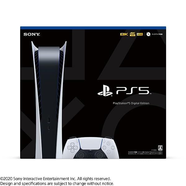 整備済み品 SONY ソニー PlayStation 5 デジタル エディション CFI 1000 B 01 ディスクドライブ非搭載 PS プレステ5 プレイステーション5 video game