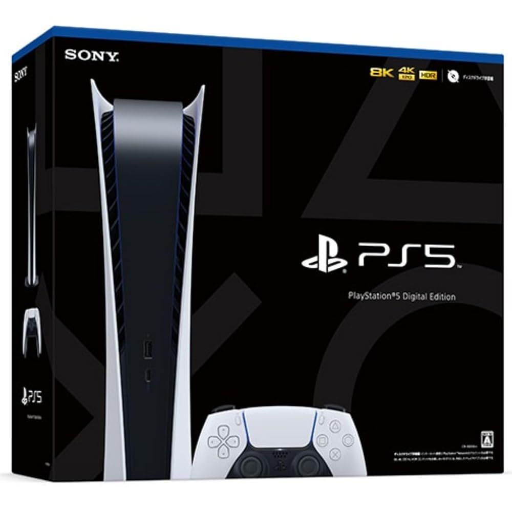整備済み品 SONY ソニー PlayStation 5 デジタル エディション CFI 1000 B 01 ディスクドライブ非搭載 PS プレステ5 プレイステーション5 video game