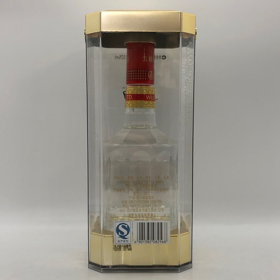 五粮液 500ml 52% 中国酒 年式不明 未開栓 - メルカリ