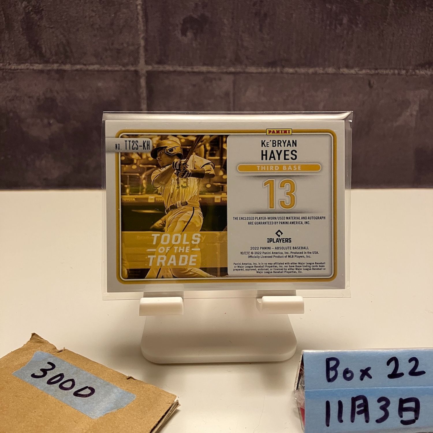 2022 Panini Absolute Ke'Bryan Hayes 95/99 直筆サインカード