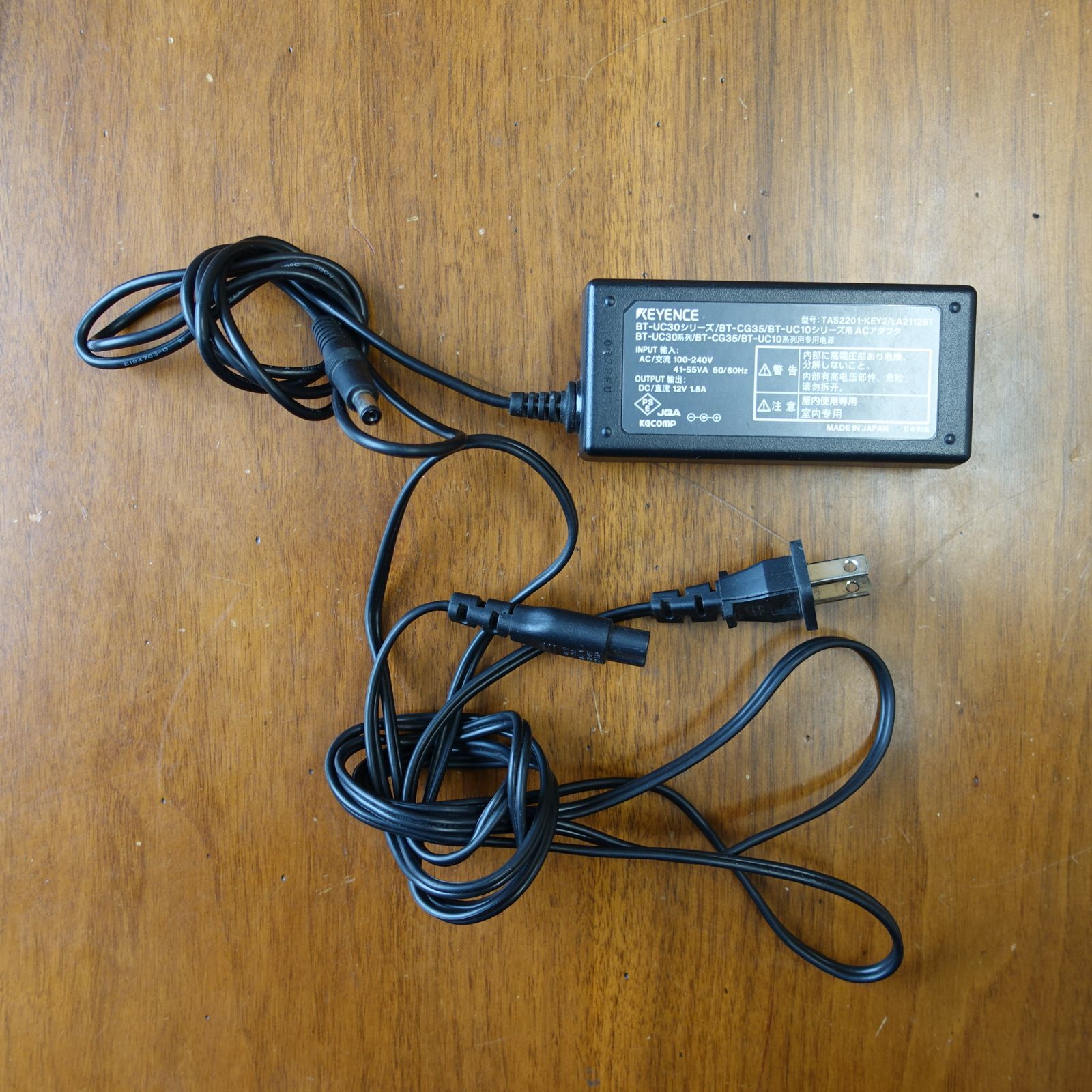 KEYENCE BT-1000WB&付属品（ドック、ACアダプタ）☆中古電池付 KEYENCE