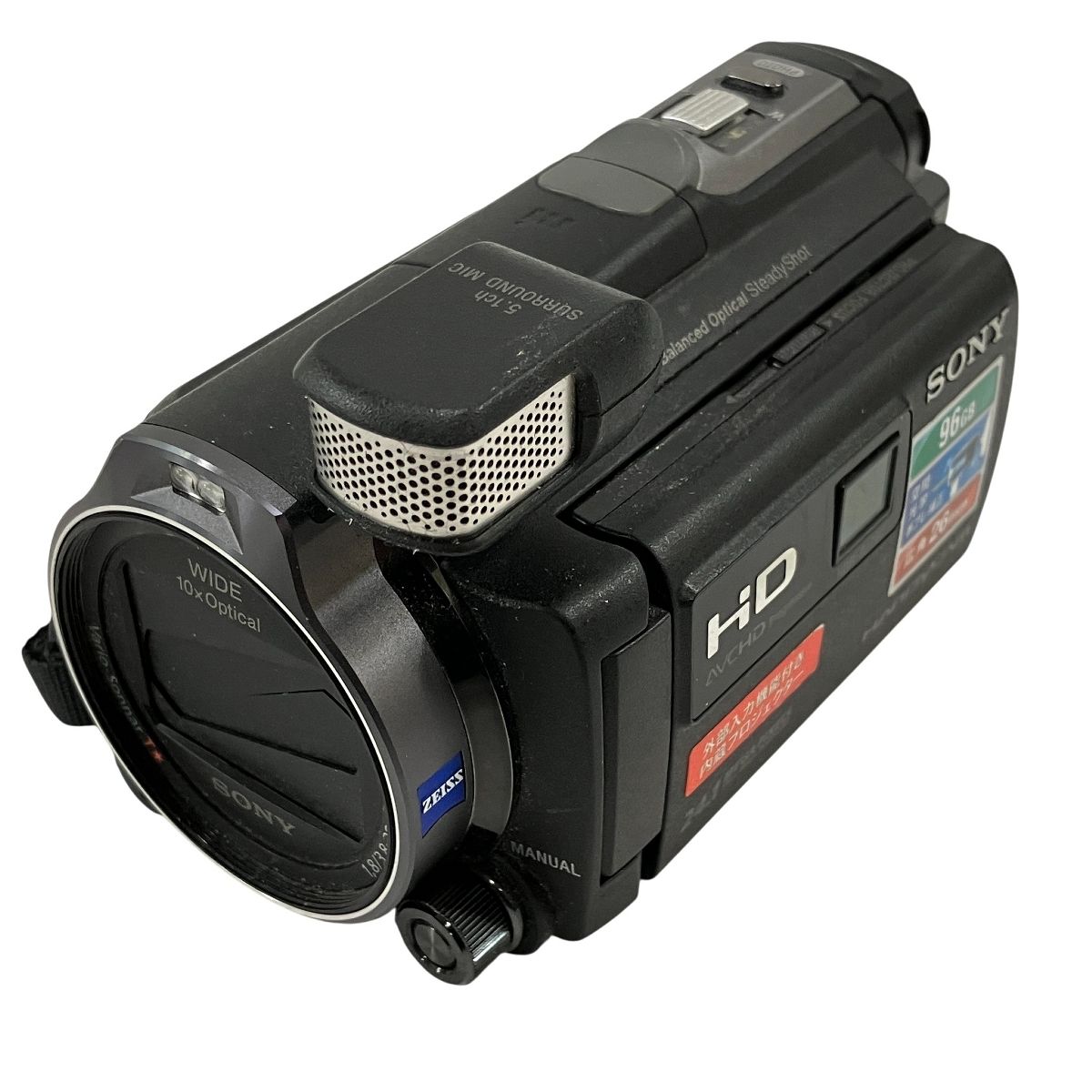 SONY HDR-PJ790V ハンディカム ビデオカメラ 2013年製 中古 H10739685