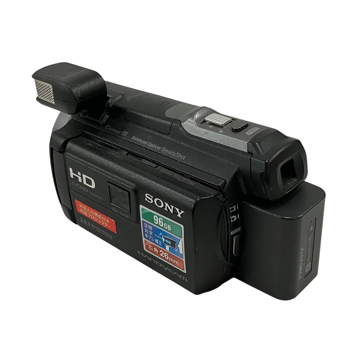 SONY HDR-PJ790V ハンディカム ビデオカメラ 2013年製 中古 H10739685