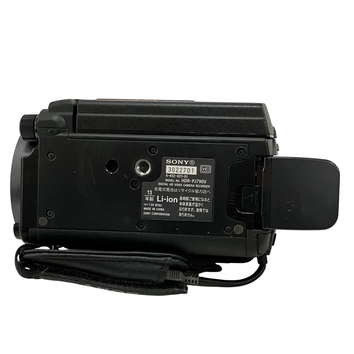 SONY HDR-PJ790V ハンディカム ビデオカメラ 2013年製 中古 H10739685