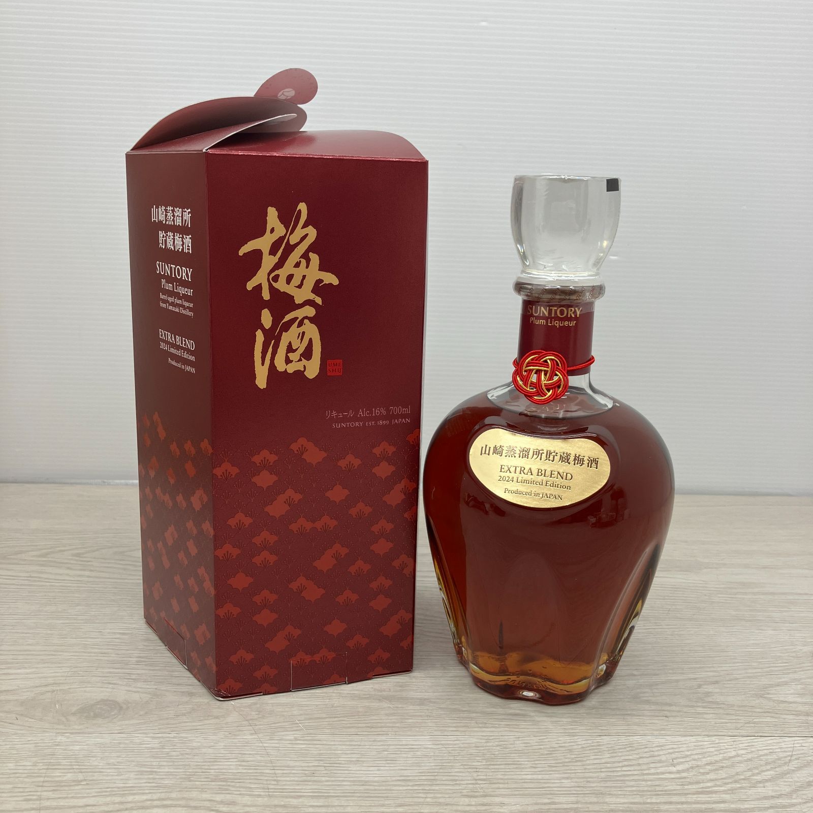 山崎蒸留所貯蔵梅酒 EXTRA BLEND 2024限定 - メルカリ