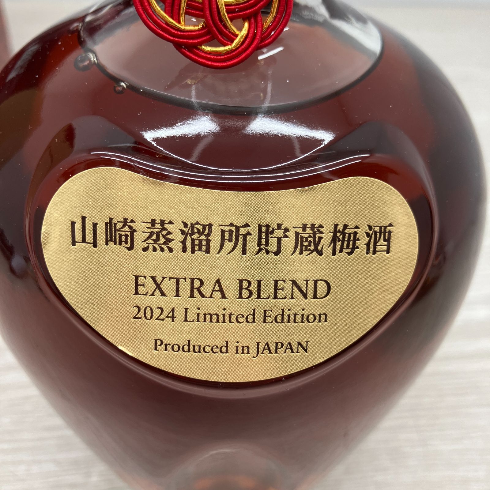山崎蒸留所貯蔵梅酒 EXTRA BLEND 2024限定 - メルカリ