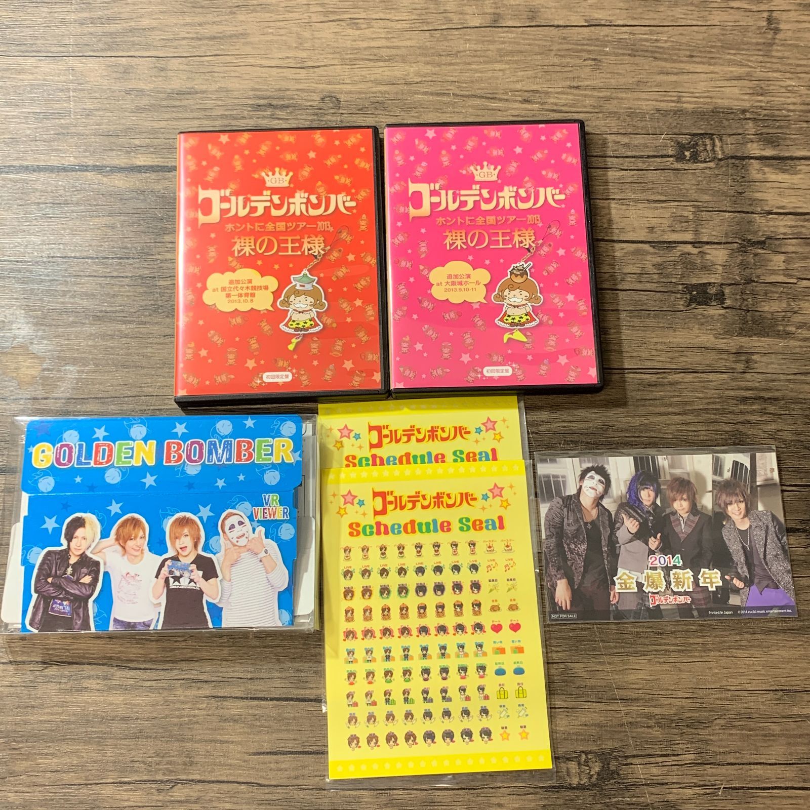 むつ18-1-0103] ゴールデンボンバー DVDセット - メルカリ