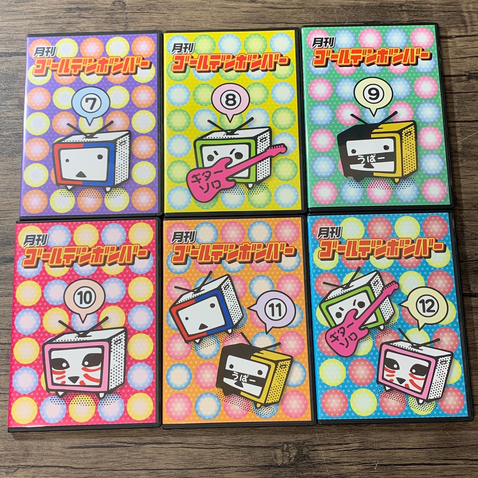 ゴールデンボンバーDVDセット むつ18-1-0103] ゴールデンボンバー DVDセット - メルカリ