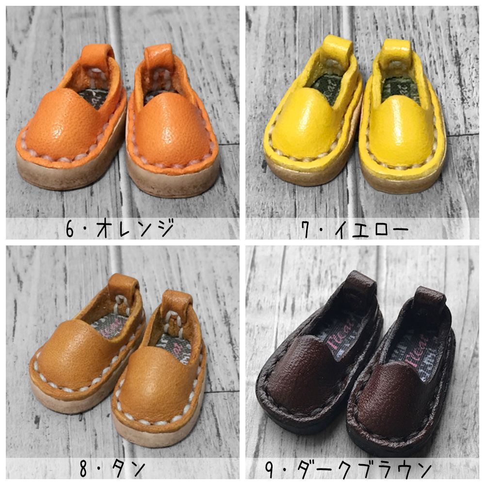 受注】オビツ11・NDどーるサイズ/マグネット内蔵-スリッポン(全17色