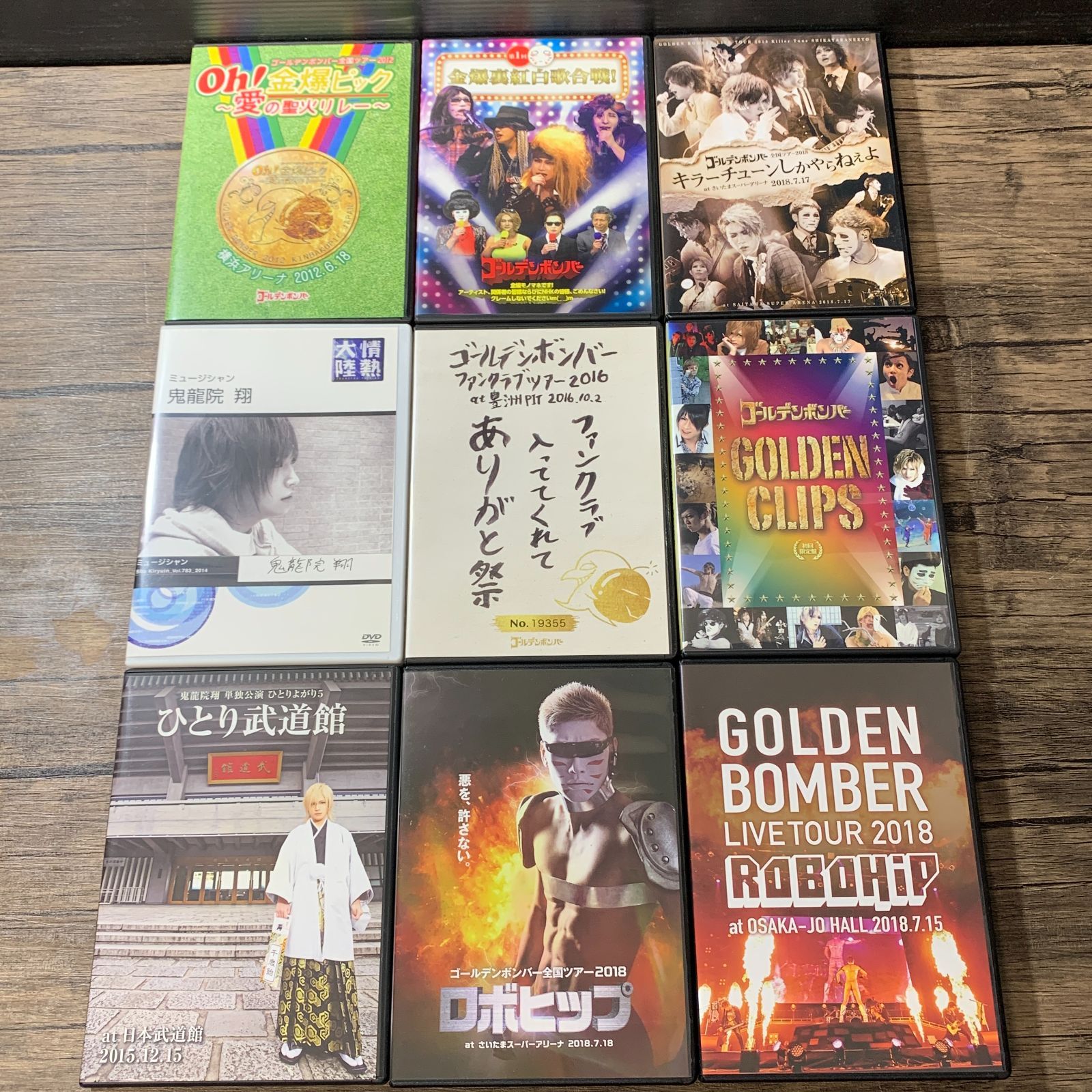 むつ18-1-0103] ゴールデンボンバー DVDセット - メルカリ