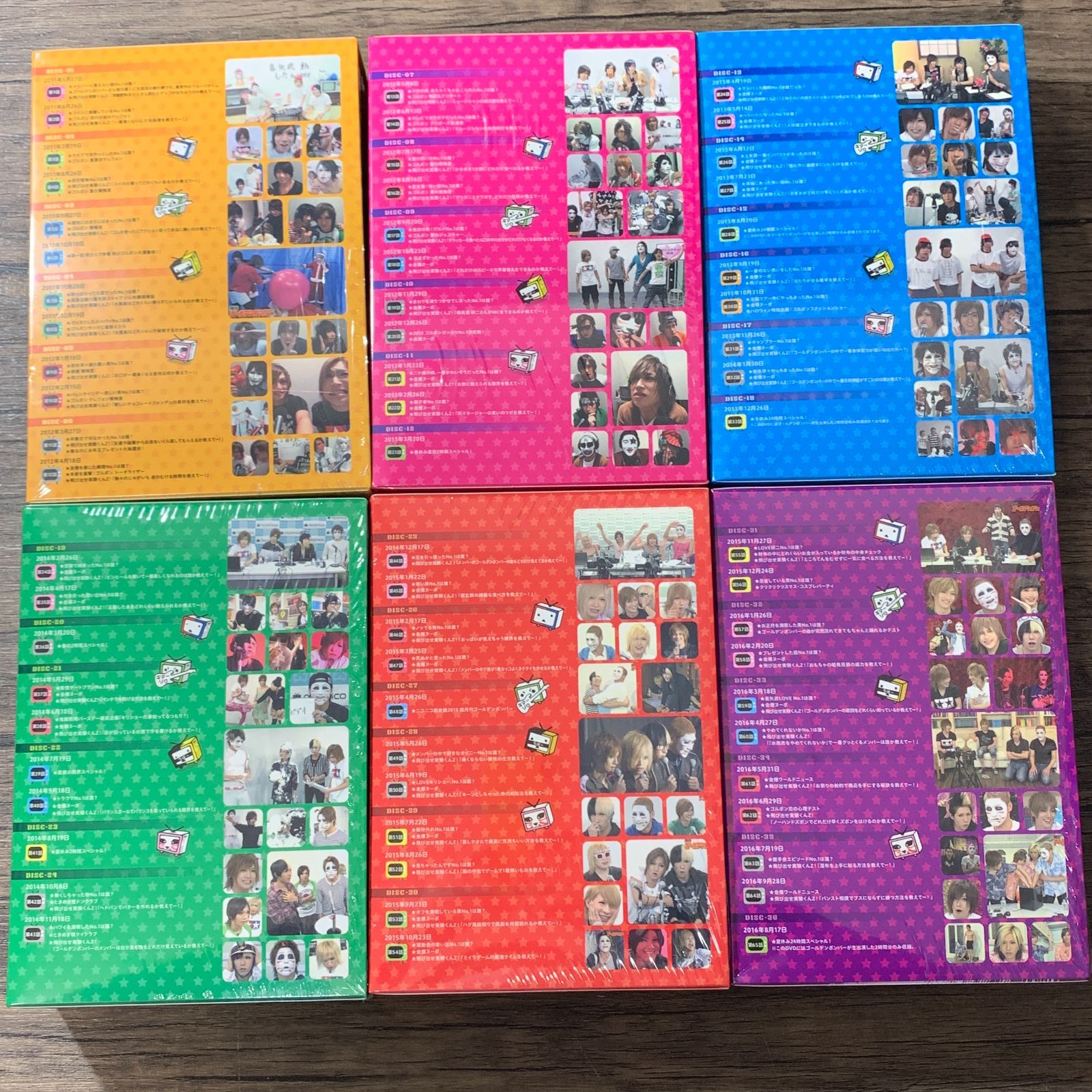 むつ18-1-0103] ゴールデンボンバー DVDセット - メルカリ