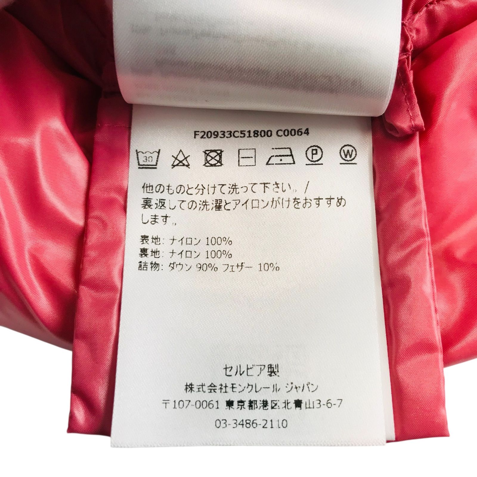 小物 カジュアル