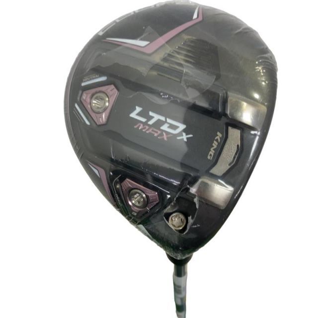 未開封】完全無添加 MRパック 洗い流すパック 25ml × 7本セット 未開封