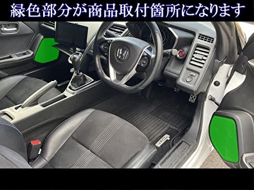 バイク BRIGHTZ S660 JW5 ステンレスドアスピーカーカバー 2PC サテン