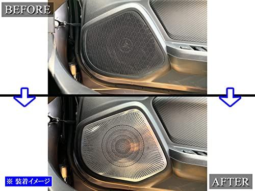 SGA リアアップパースピーカー シルバー バイク BRIGHTZ S660 JW5 ステンレスドアスピーカーカバー 2PC サテン
