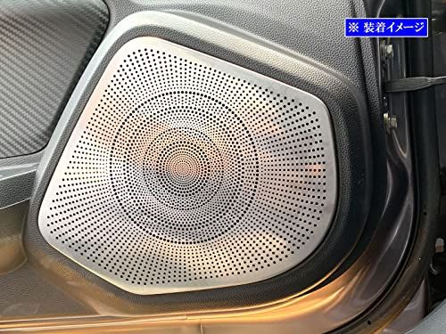 SGA リアアップパースピーカー シルバー バイク BRIGHTZ S660 JW5 ステンレスドアスピーカーカバー 2PC サテン