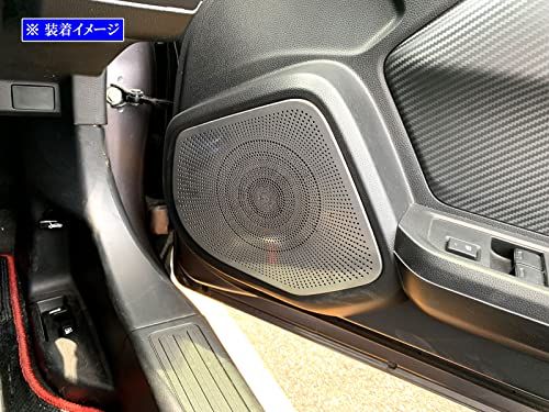 バイク BRIGHTZ S660 JW5 ステンレスドアスピーカーカバー 2PC サテン