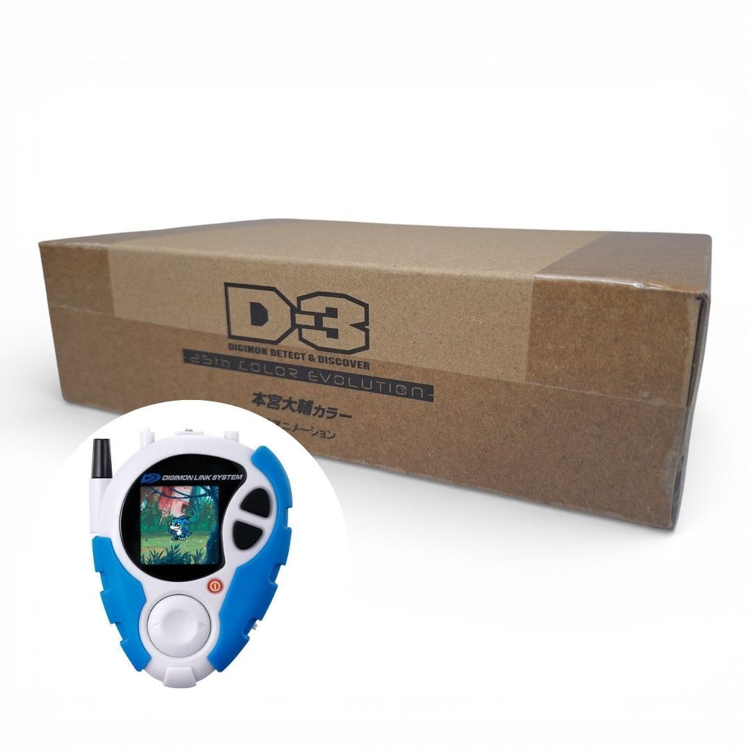 新品・未開封】 D-3 DIGIMON DETECT & DISCOVER 25th COLOR EVOLUTION