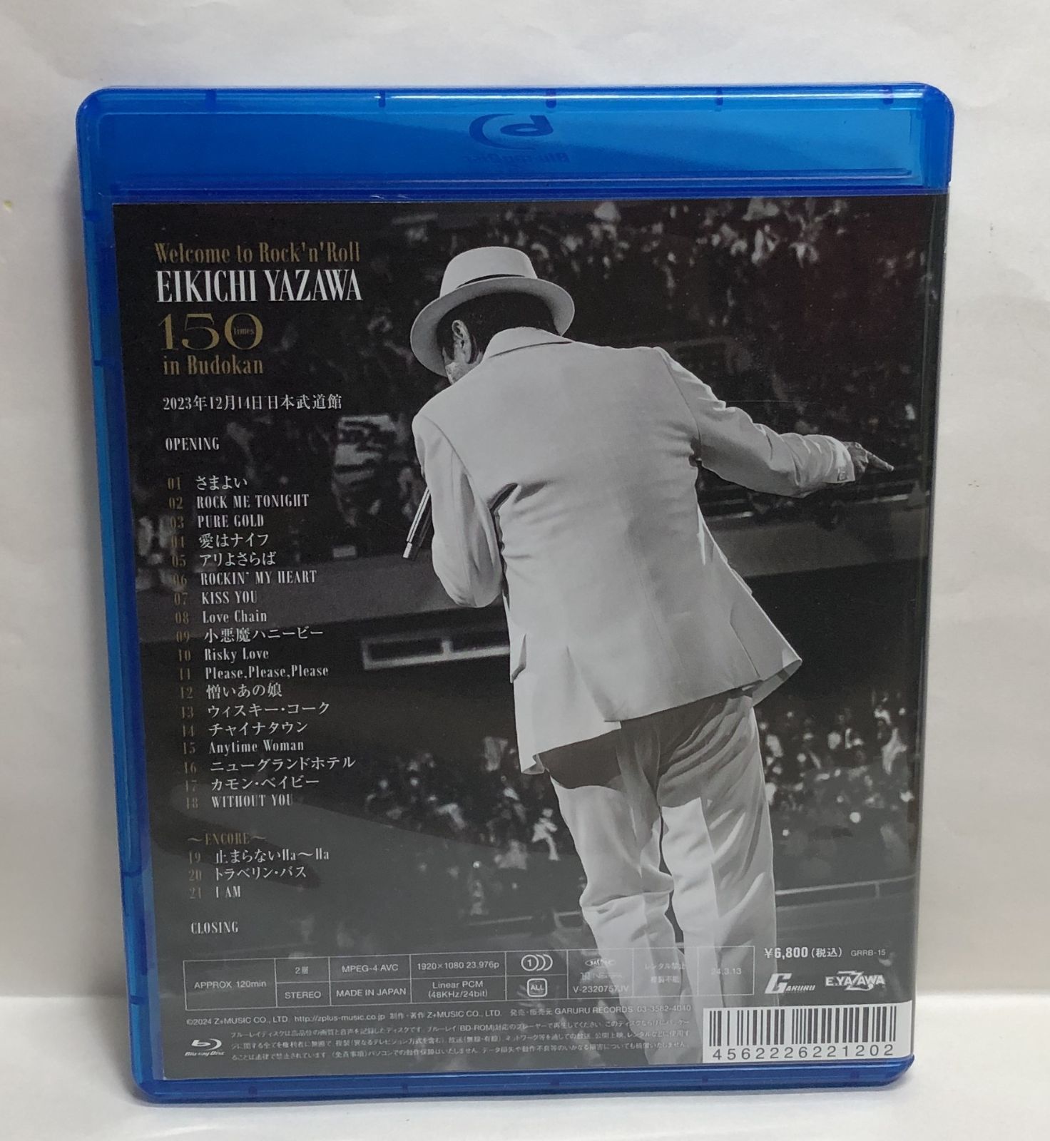 ミュージック EIKICHI YAZAWA 150 in Budokan Blu-ray ミュージック EIKICHI YAZAWA 150 in Budokan Blu-ray Welcome to Rock