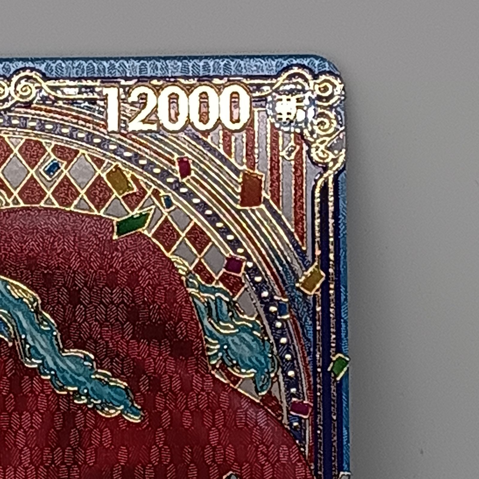 バギー(SP/R/金箔） - メルカリ