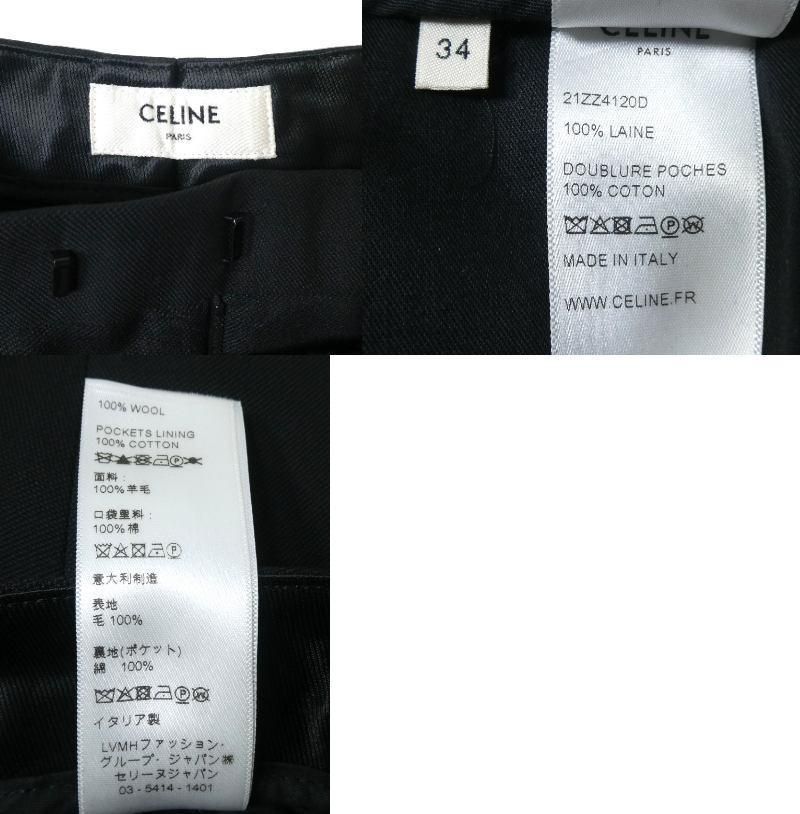 セリーヌ サイズ34