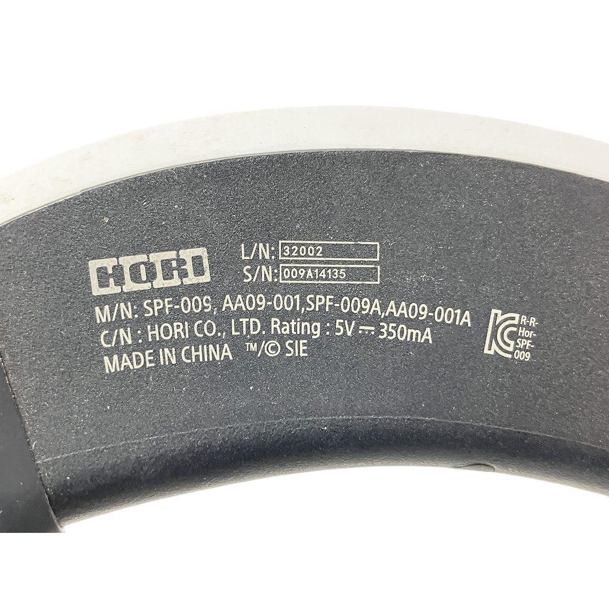 マイク付き ヘッドホン