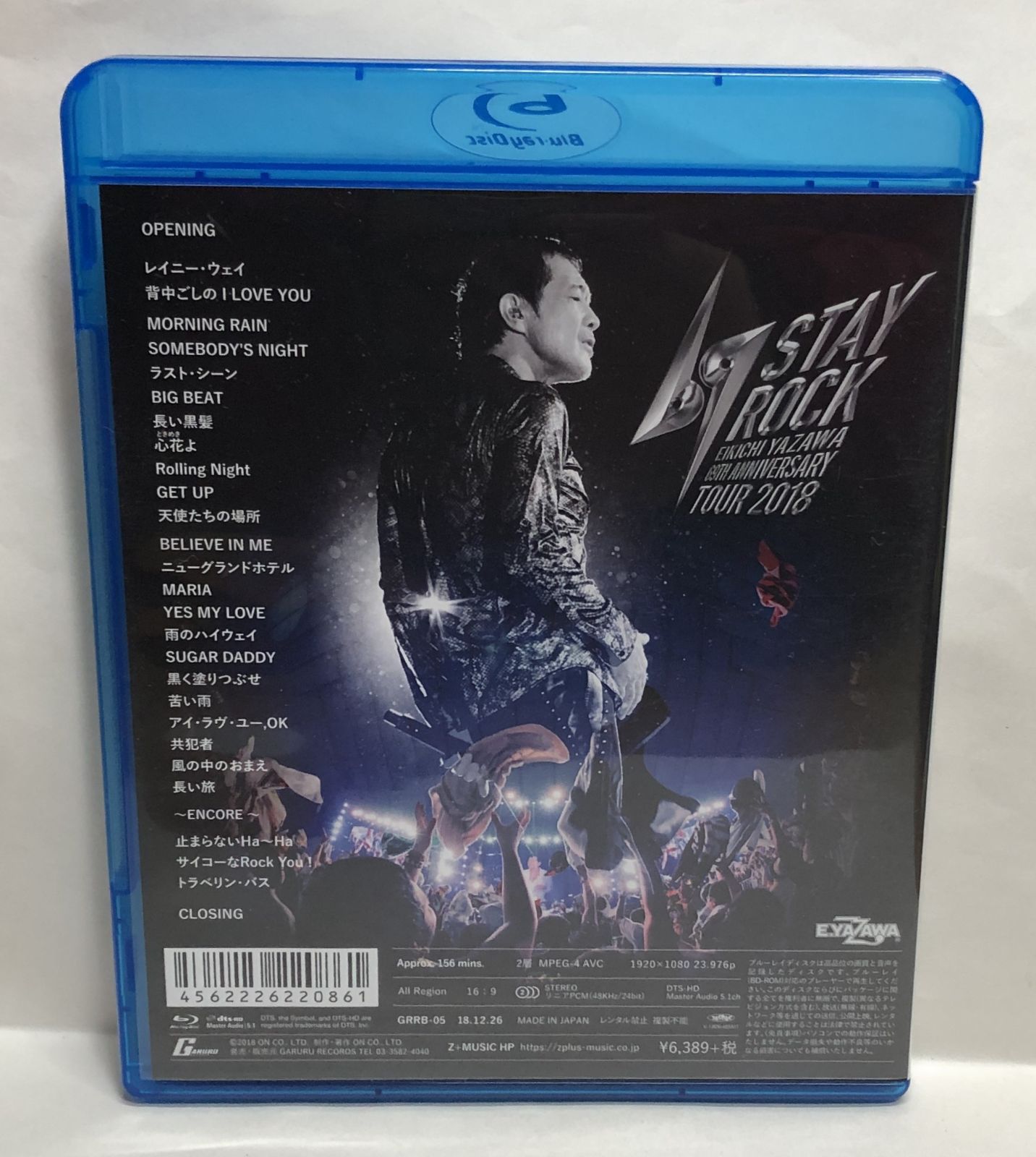 ◇STAY ROCK EIKICHI YAZAWA 69TH ANNIVERSARY TOUR 2018 矢沢永吉 Blu