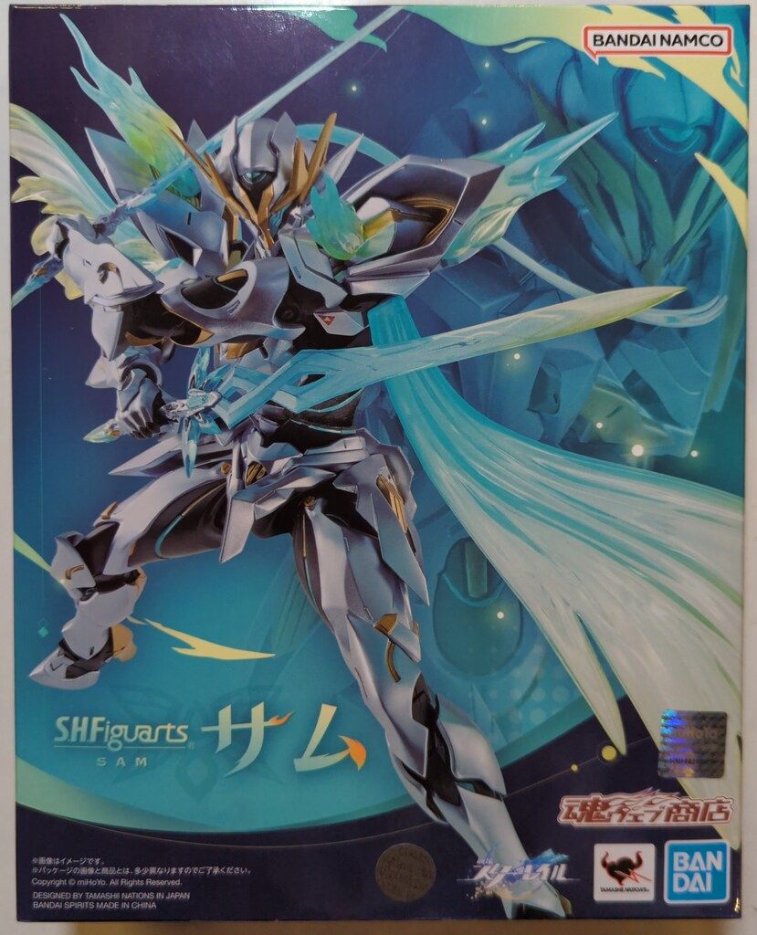 BANDAI SPIRITS S.H.Figuarts サム