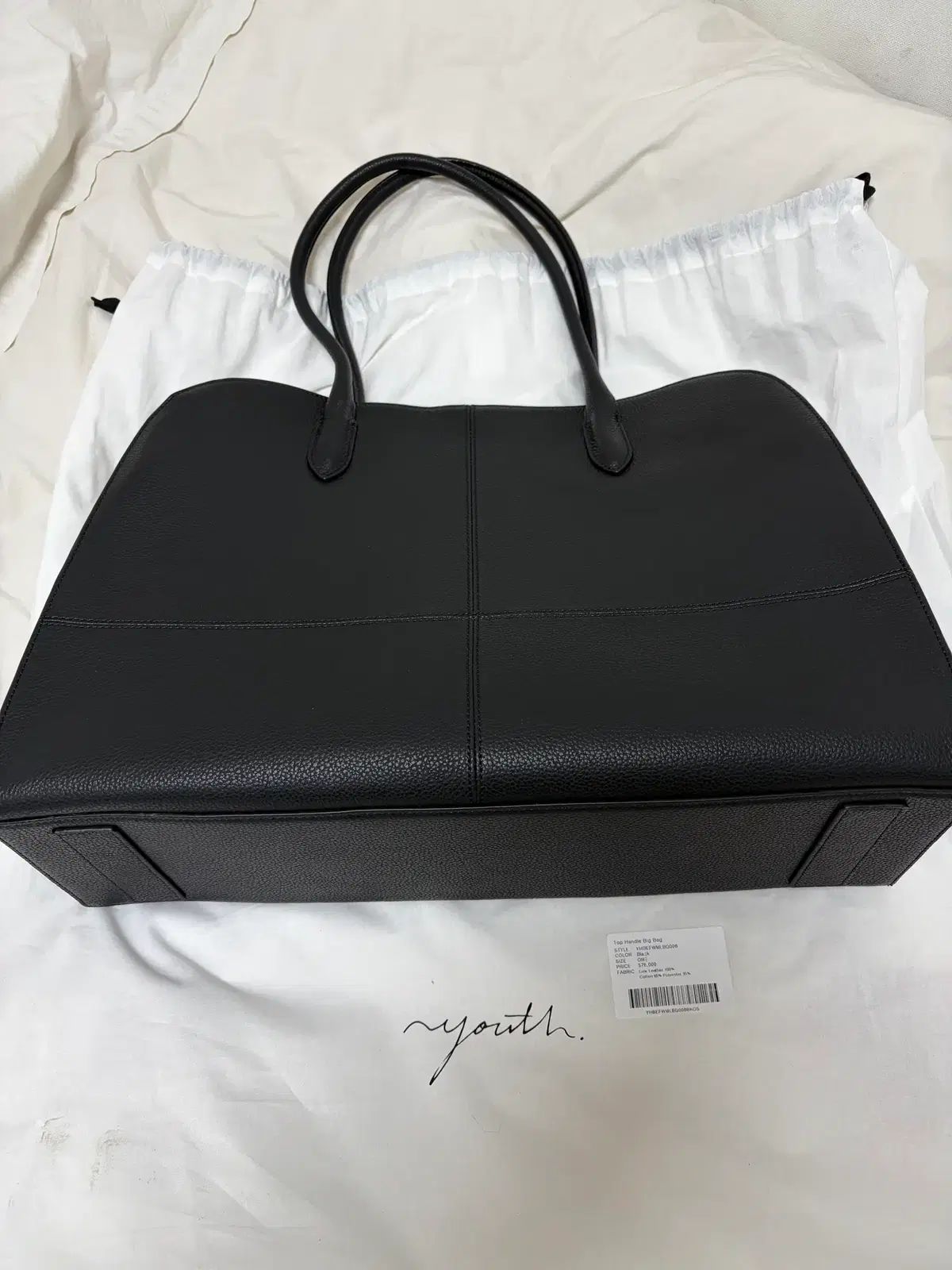 ユース トップス ハンドル BIG バッグ