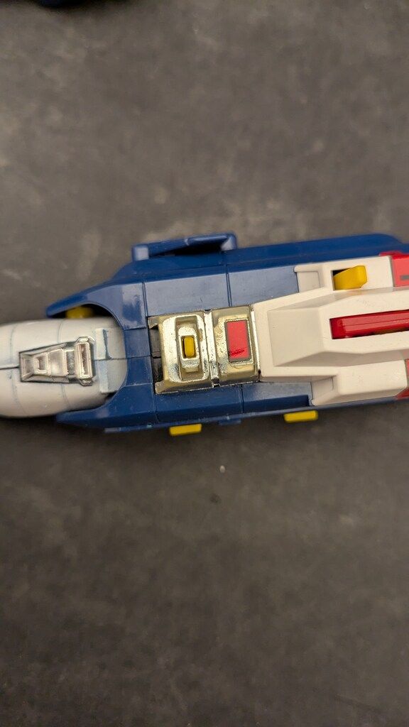 超獣戦隊ライブマン DX超獣合体