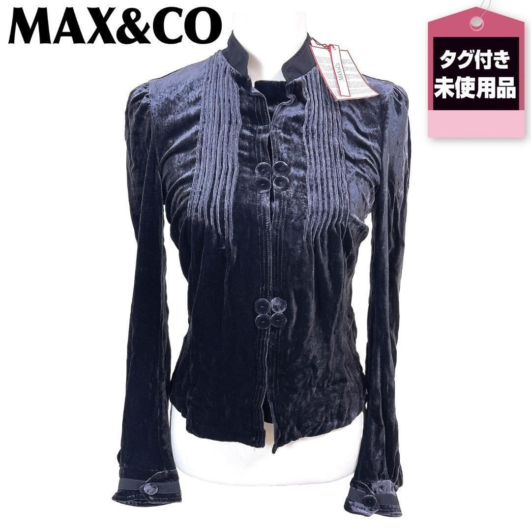 タグ付き♥品 MAX CO 長袖薄手ベロアシルクジャケット 42 パープル
