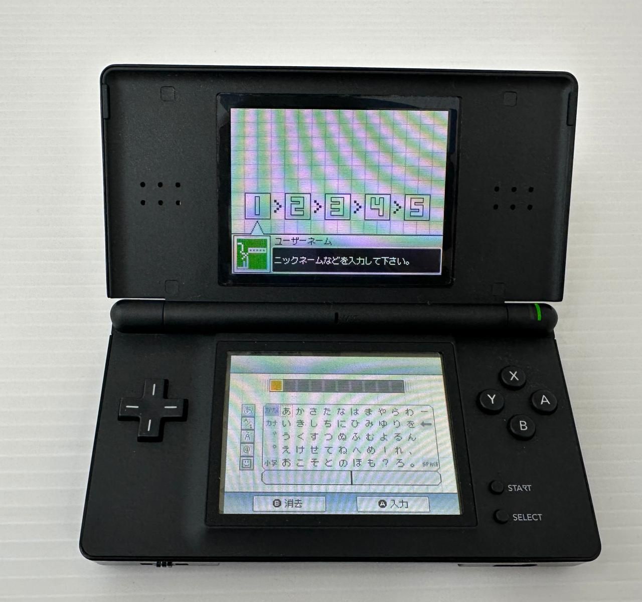 中古品】Nintendo 任天堂 DS Lite本体 USG-001 ジェットブラック