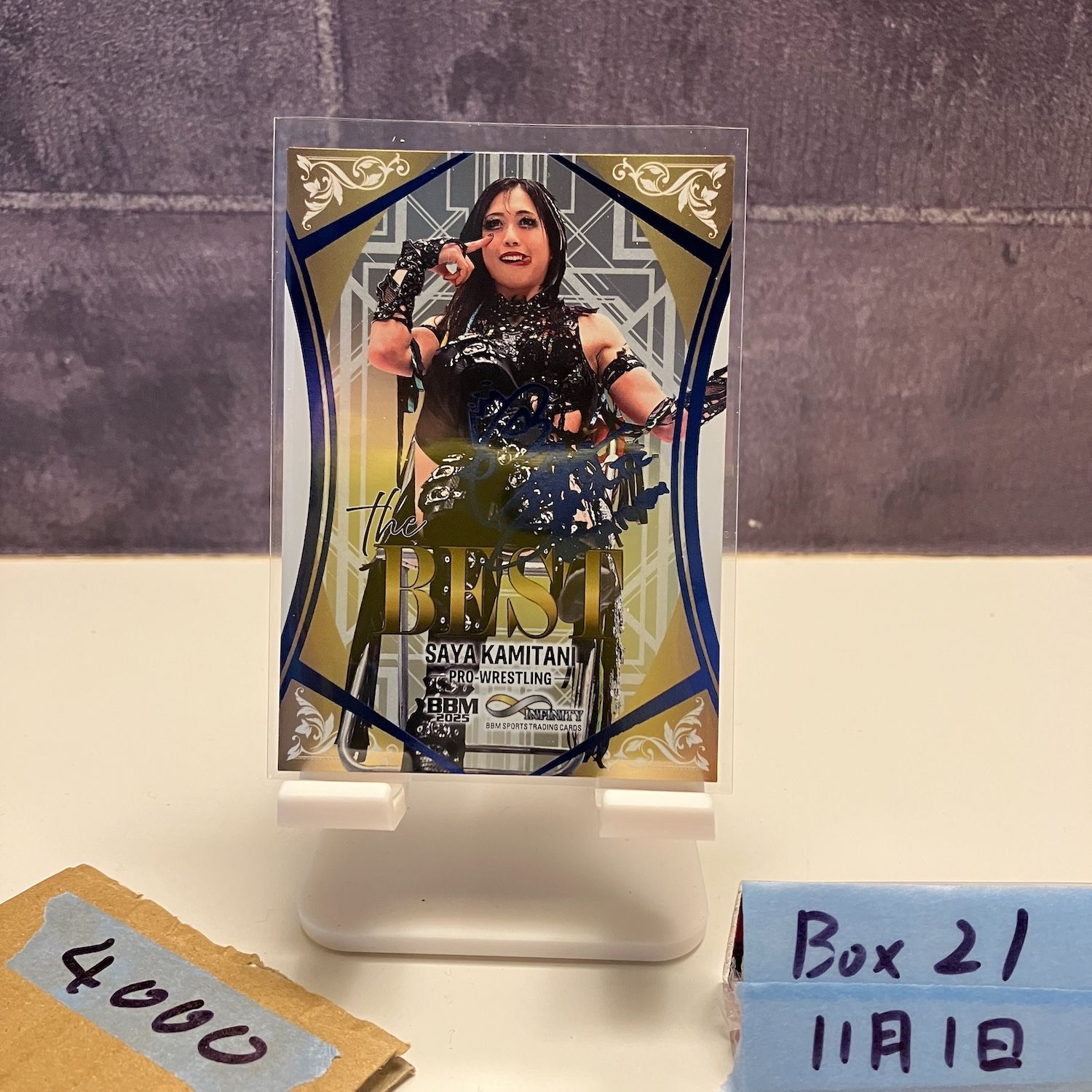 2025 BBM INFINITY 上谷沙弥 063/120 青箔サイン スターダム THE BEST