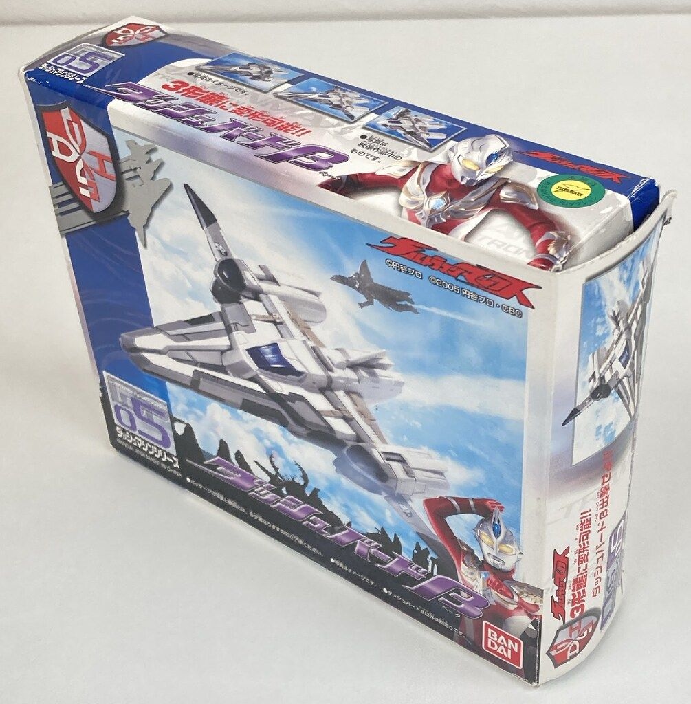 バンダイ ダッシュマシンシリーズ ウルトラマンマックス ダッシュ