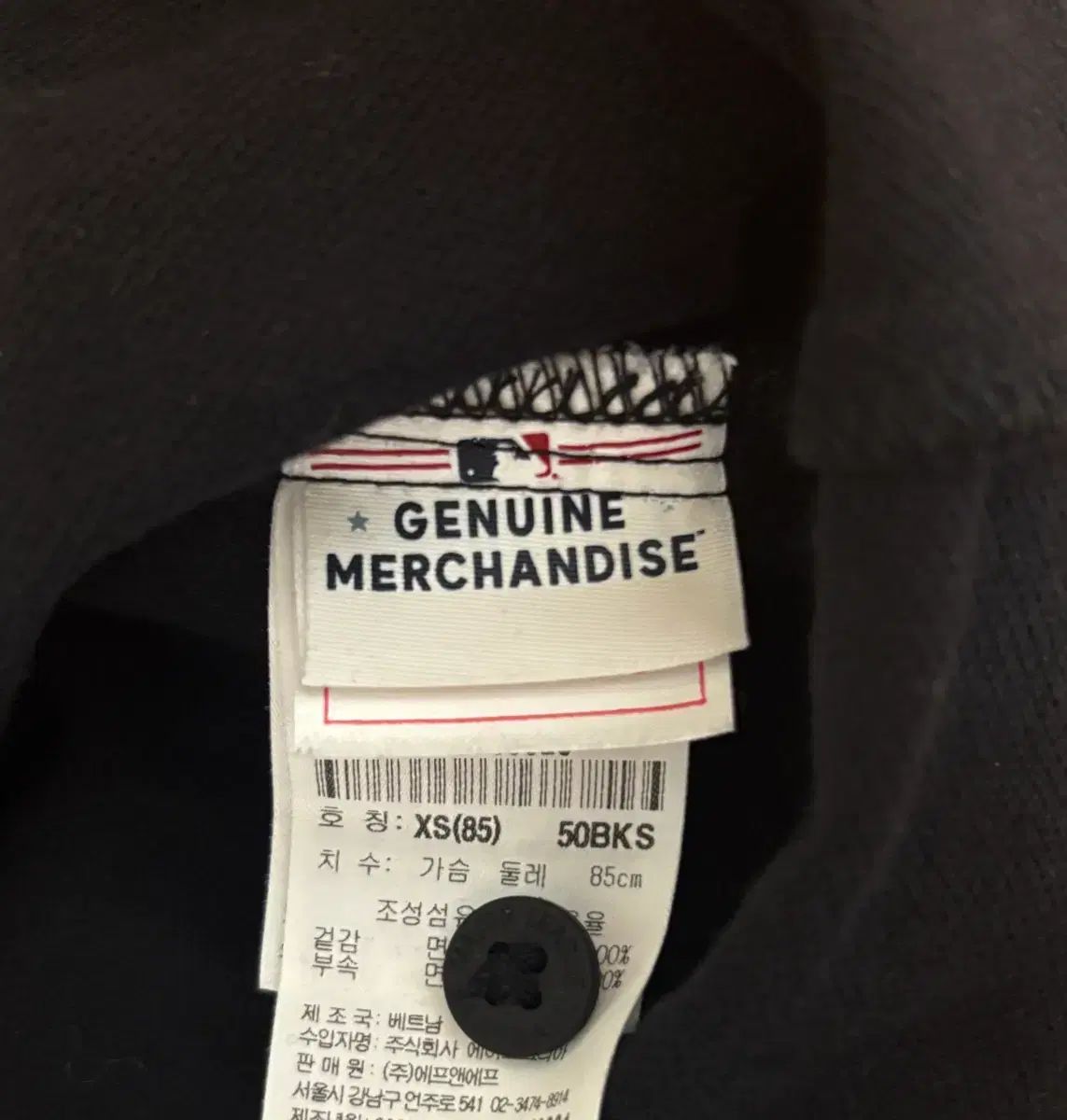  カリナ着用 MLB ブラック ピケ ONE PIECE 長袖 七分袖 ミニワンピース