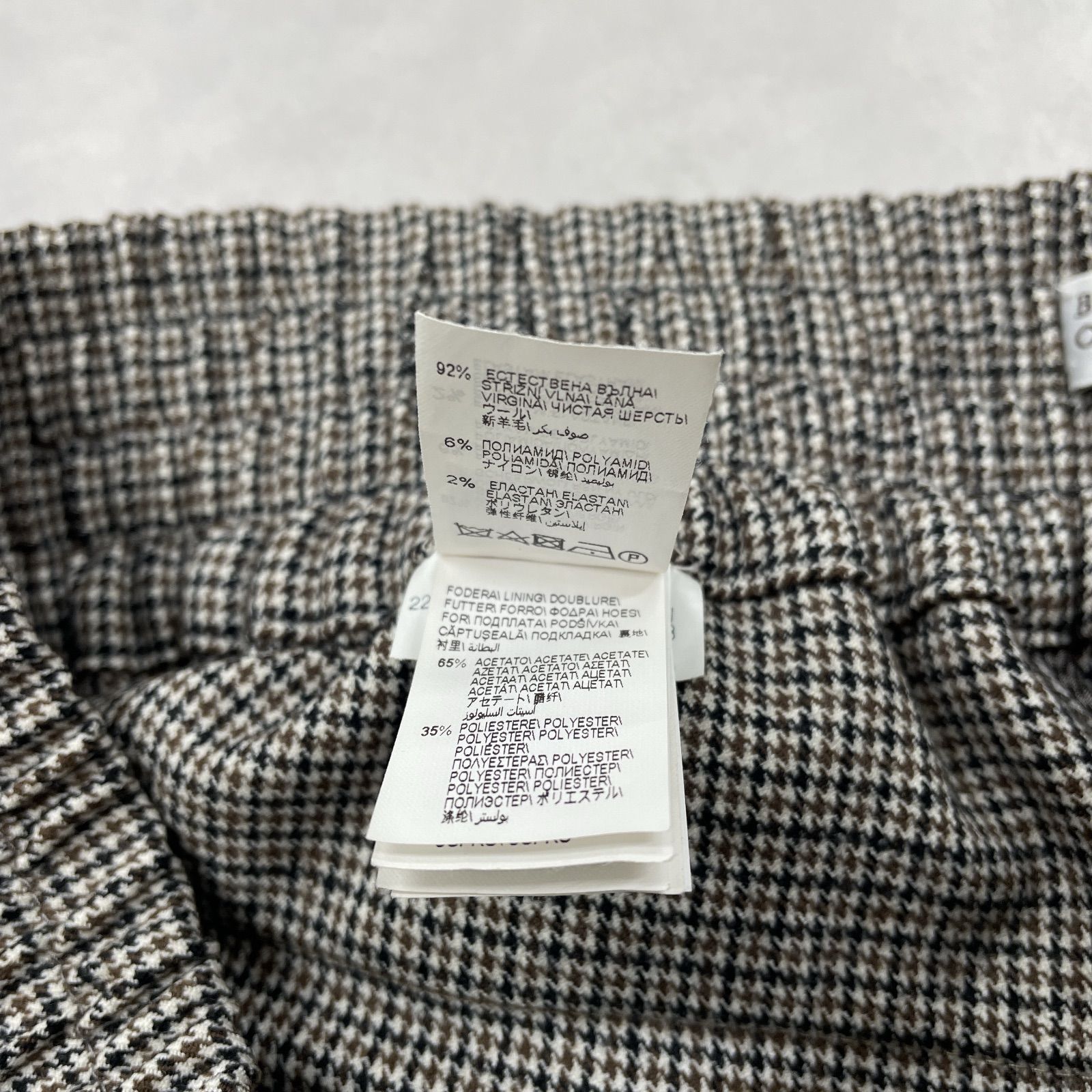  ブルネロクチネリ 2025 イージーパンツ ジョガーパンツ モニーレ装飾 千鳥格子柄 ガンクラブチェック ウール ブラウン イタリア製 レディース 38 ワイドパンツ イージーパンツ パンツ